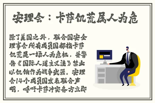 日本windowsserver68